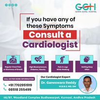  Cardiology Department: Heart Health || Gowri Gopal Hospital