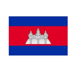  Get Cambodia Visa for Portuguese Citizens