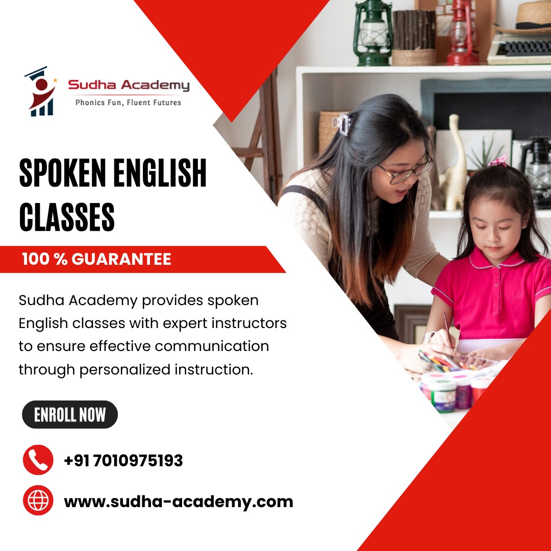  Spoken english classes in Trichy | tiruchirappalli