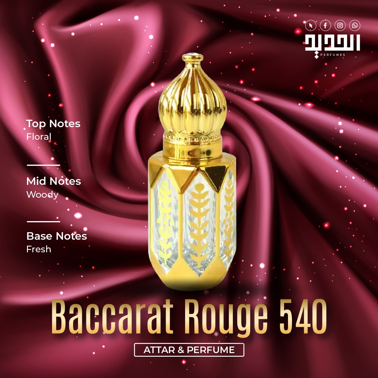  Exclusively at Al-Haded | Baccarat Rouge 540 Attar’s Signature Scent