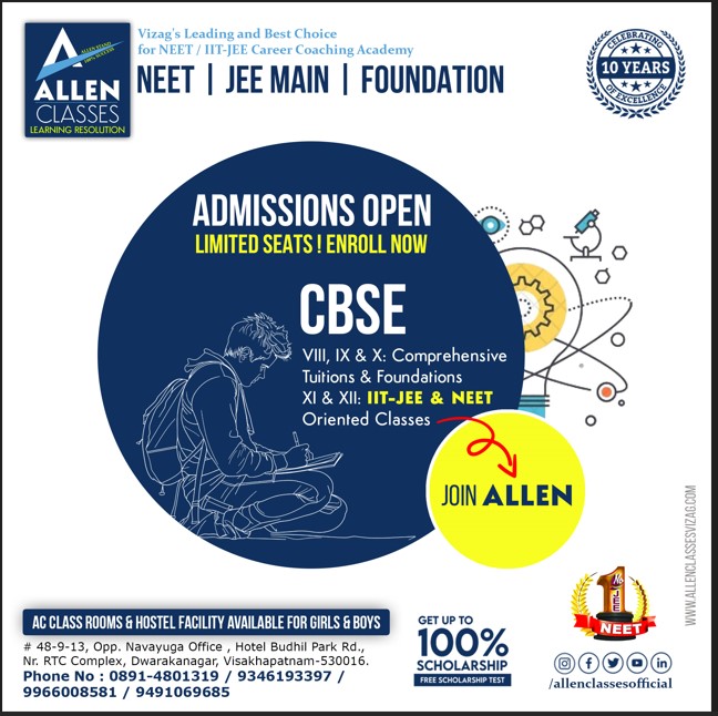  IIT JEE Mains Tuition Centers for Engineering Entrance  ALLEN CLASSES