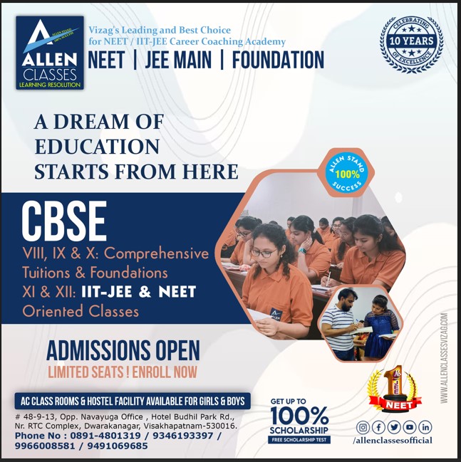  A DREAM OF EDUCATION STARTS FROM HERE  - ALLEN CLASSES 9966008581