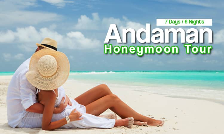  Andaman Nicobar Tour Packages - 6 Days Andaman Tour with Trypdeals