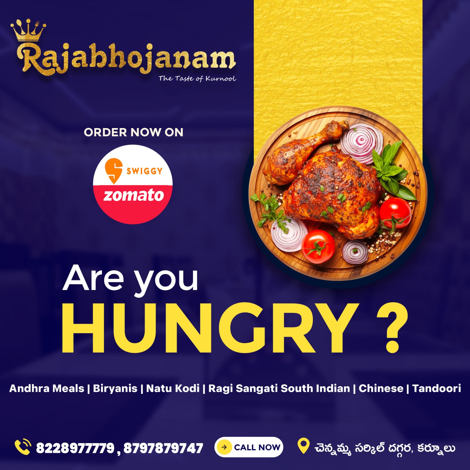  Delicious Vegetarian Curries in Kurnool || Swiggy | Zomato || Order Now