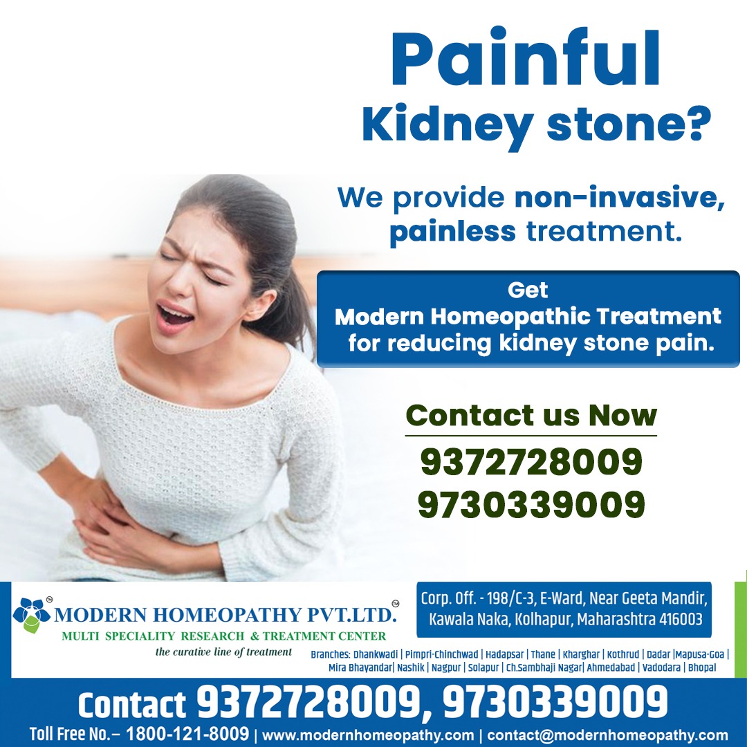  best Homeopathy  TREATMENT FOR  KIDNEY STONE