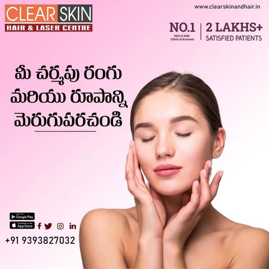  skin doctors clinics in kurnool