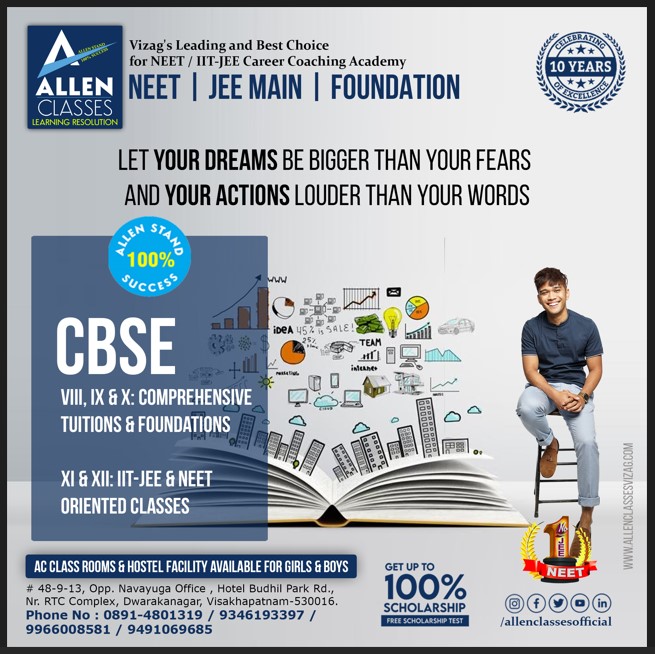  Coaching Institute for IIT-JEE(Main & Advanced),Medical  ALLEN CLASSES