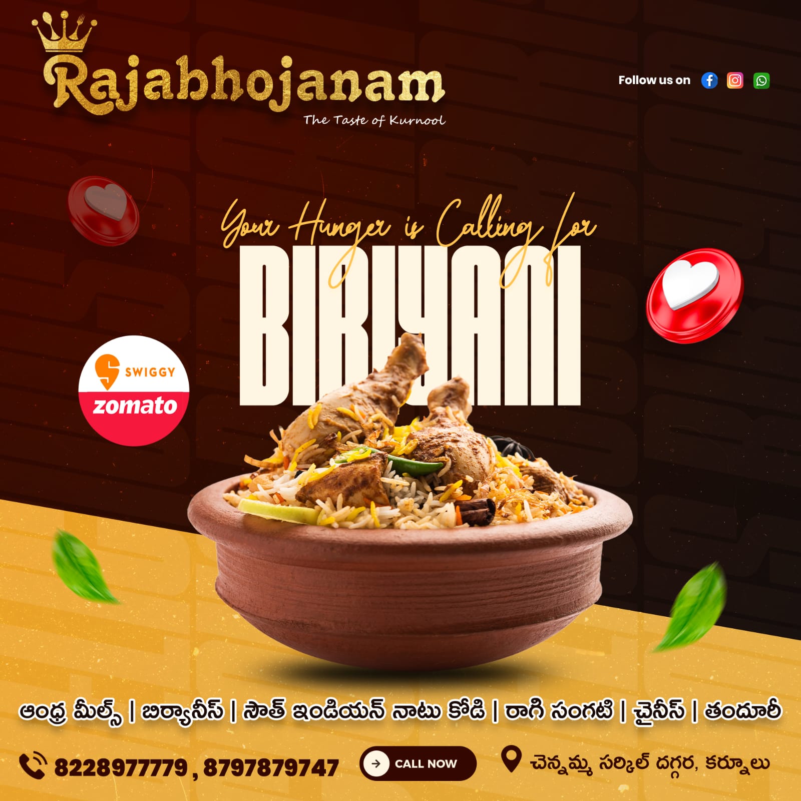  Rajabhojanam Special Chepala Pulusu and Kodi Vepudu || Swiggy | Zomato || Order Now