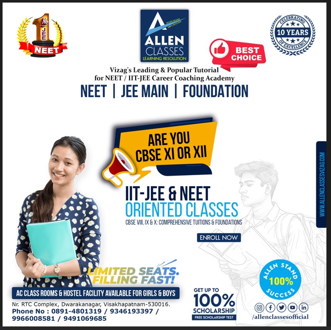  Are you a CBSE XI or XII student? ALLEN Classes has designed an exclusive 2-year program