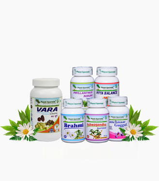  Ayurvedic Treatment Of Pheochromocytoma - Pheo Support Pack By Planet Ayurveda