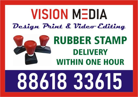  Specialized in Pre - Ink Rubber Stamp | Delivery within one hour | 1981