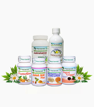  Ayurvedic treatment of Polymyalgia Rheumatica - PR Care Pack By Planet Ayurveda