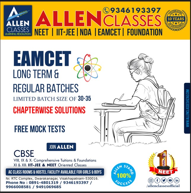  Best EAMCET coaching centres in vizag with low fees-ALLEN CLASSES