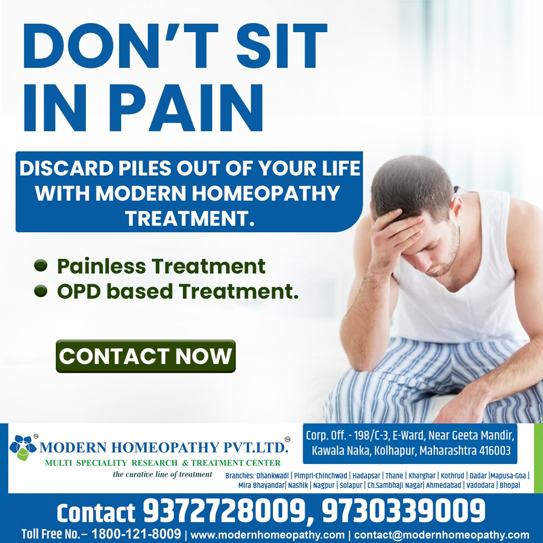  best Homeopathy Treatment for Haemorrhoids/Piles