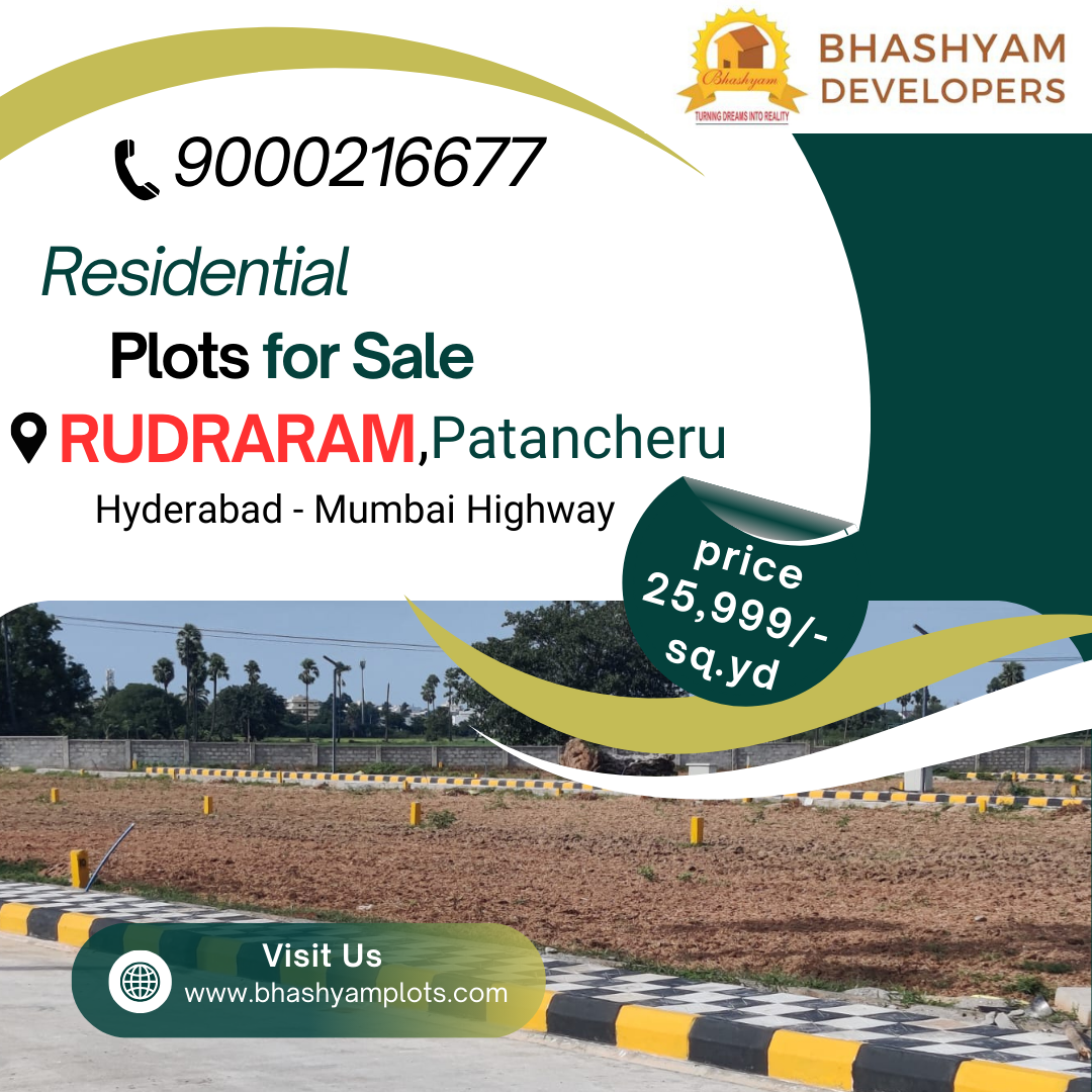  Hmda plots at shadnagar Rainbow county