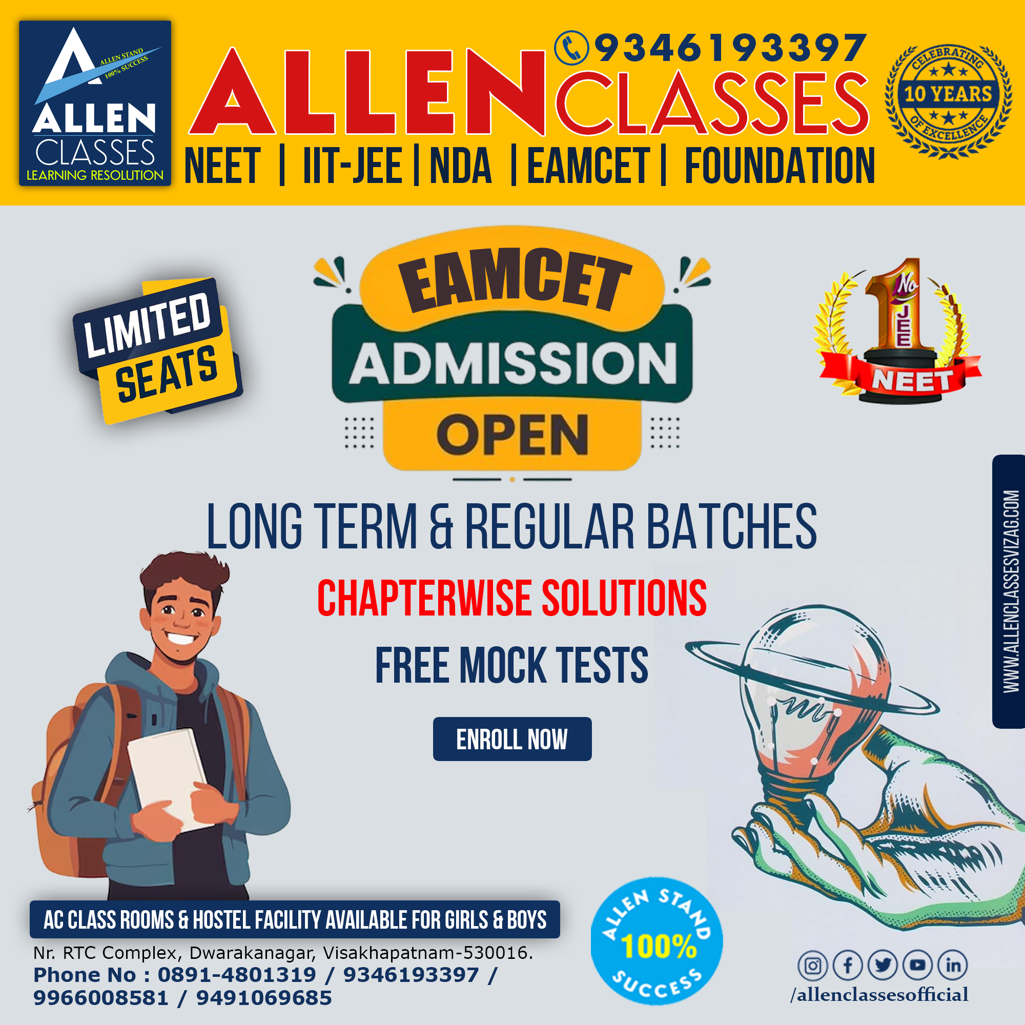  EAMCET Admissions Now Open at ALLEN Classes!