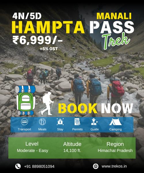  Hampta Pass Trek Package