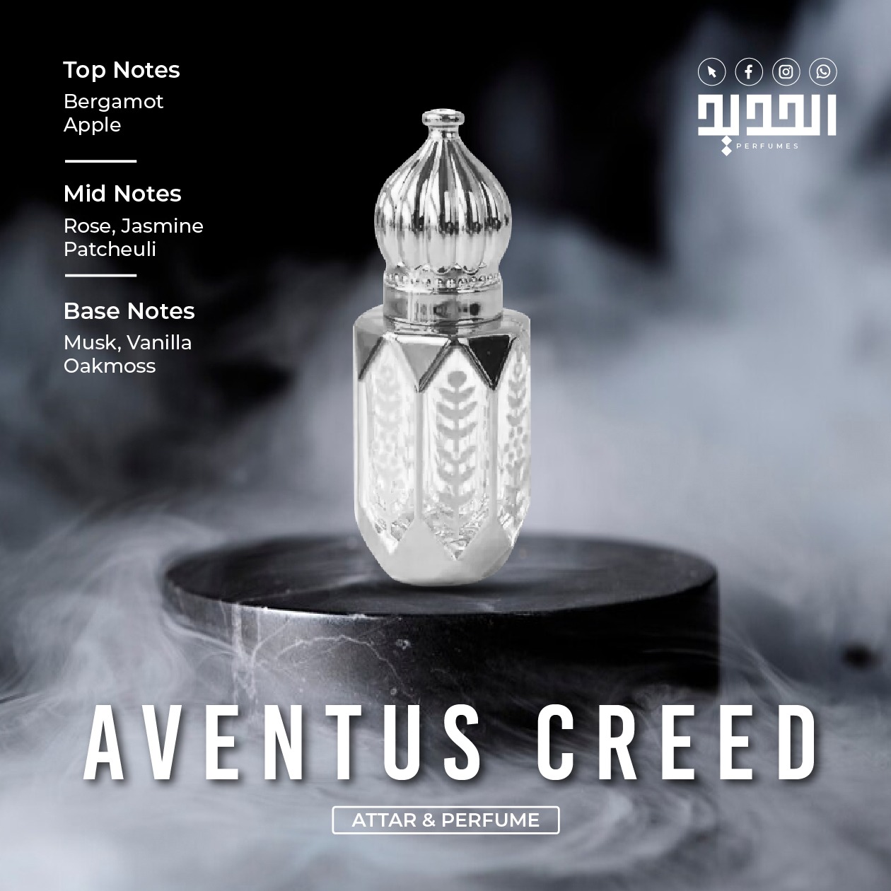  Aventus Creed Attar: A Premium Fragrance at Al-Haded