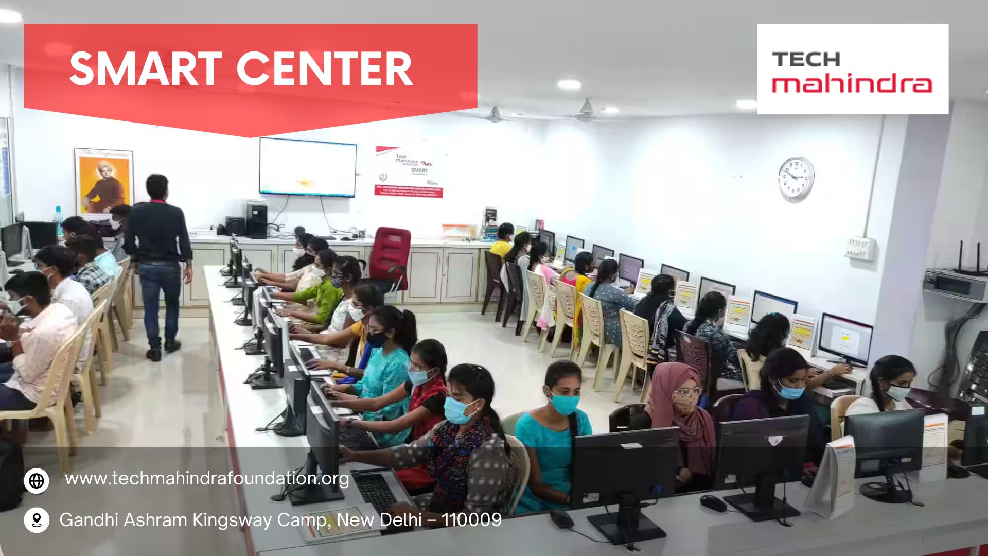  Smart Center: Revolutionizing Learning with Technology