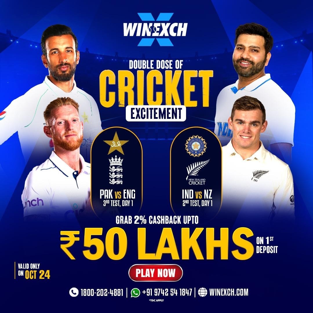  How to Watch Live Cricket for Free : Winexch