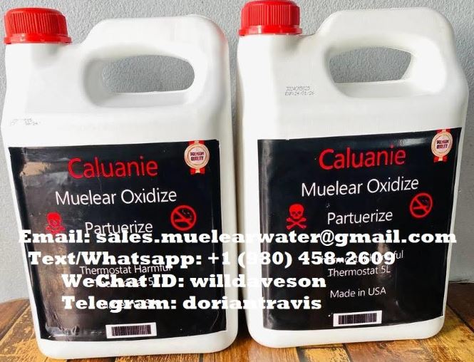  Caluanie Muelear Oxidize Manufacturer