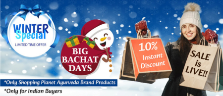  Winter Special Sale - Flat 10% Off Planet Ayurveda Brands Products