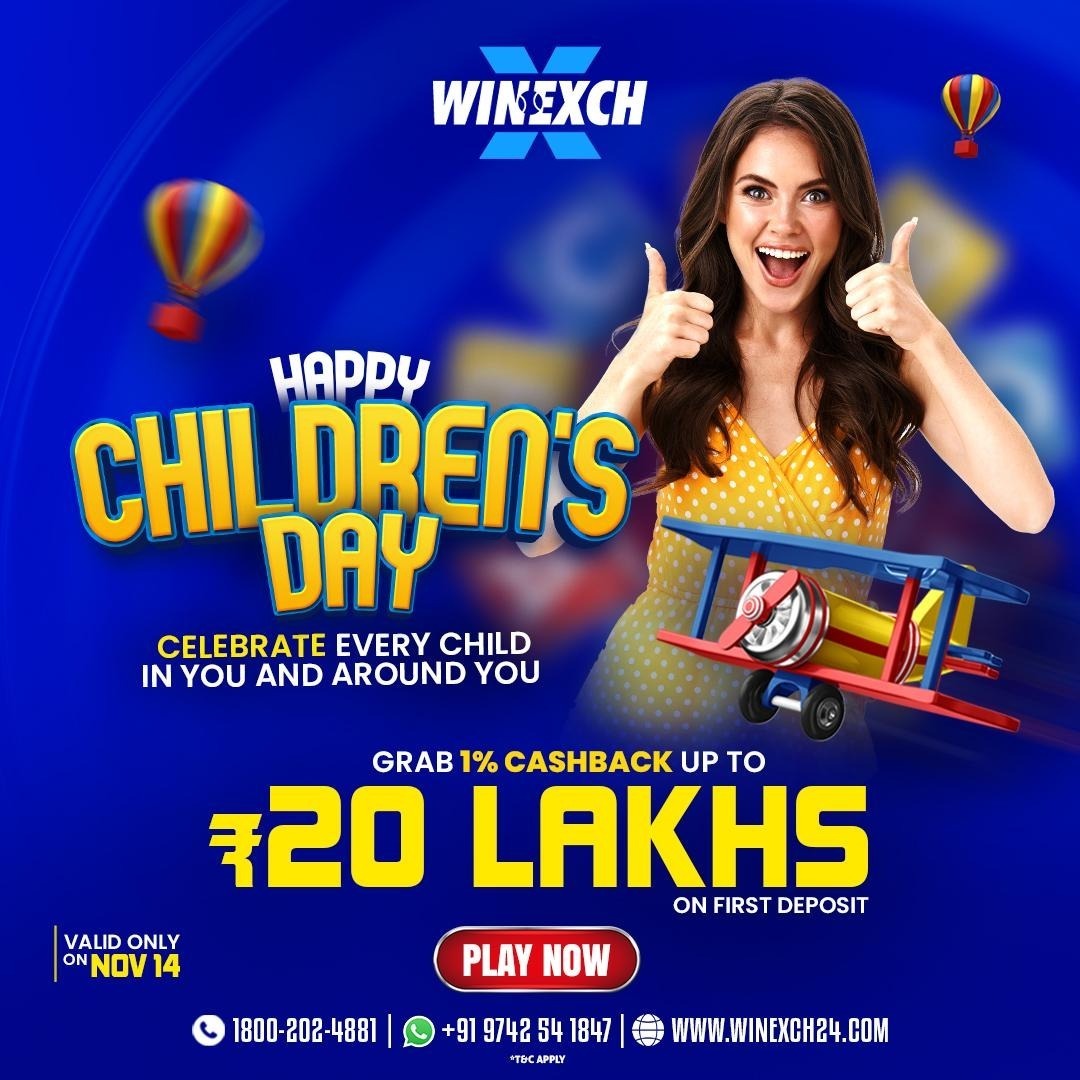  Celebrate Children's Day with WinExchange - Grab ₹20 Lakhs Cashback!