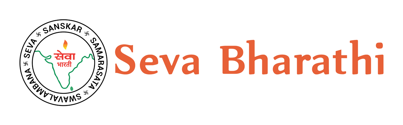  Best NGO In Hyderabad Seva Bharathi