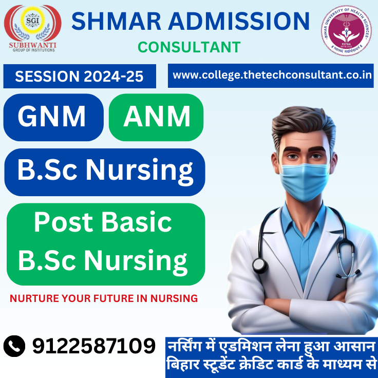  Best Nursing college in Bihar-Best Admission Consultancy in Bihar