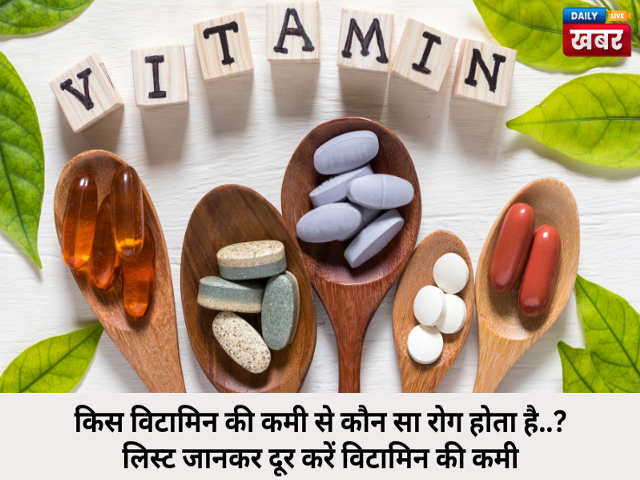  Vitamin Deficiency: Diseases and Solutions