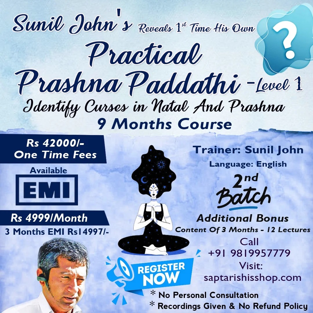  Join the New Practical Prashna Paddhati Course with the one and only Sunil John!