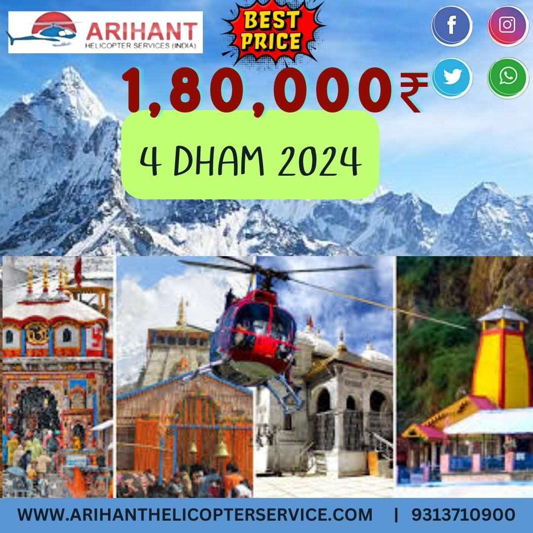  BEST char dham yatra by helicopter