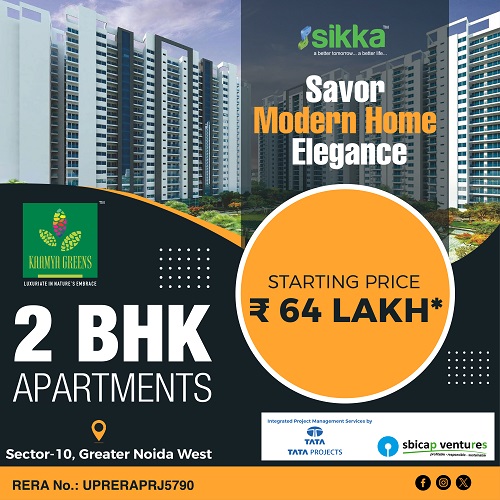 Sikka kamya green 2bhk luxury apartment in sector 10 Noida west