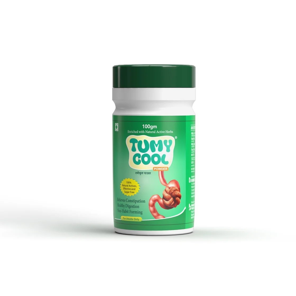  Tumycool gas relief powder