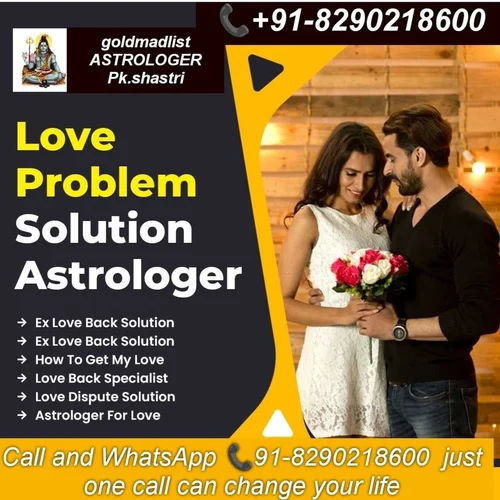  Love Life Issues Astrologer in UK