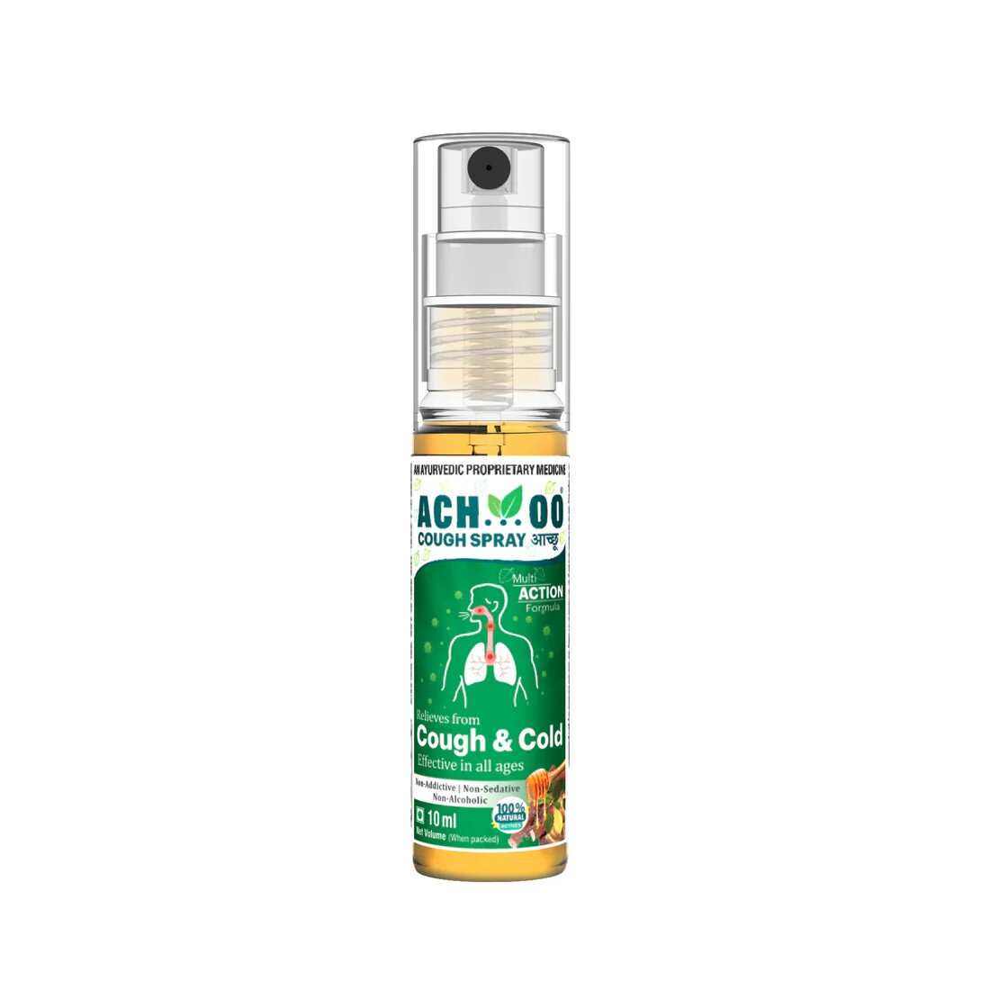  Achoo throat spray for cough