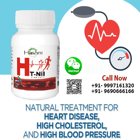  Promote Healthy Blood Pressure with HT NIL Capsule